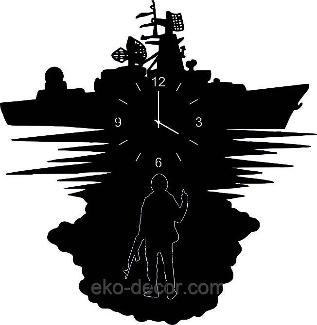 Настенные часы Киев - изображение 3