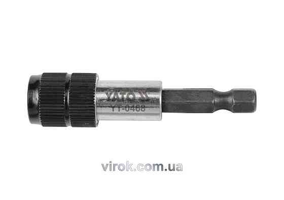 Магнітний тримач для викруткових насадок YATO швидкоз'ємний 1/4" 60 мм Одеса