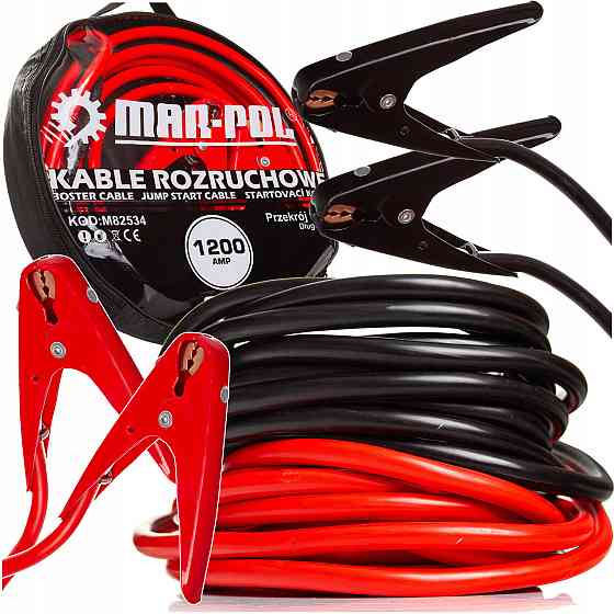 Пусковые кабели (провода для прикуривания) 1200A 35mm2 X 6m Mar-Pol (M82534) Нововолынск