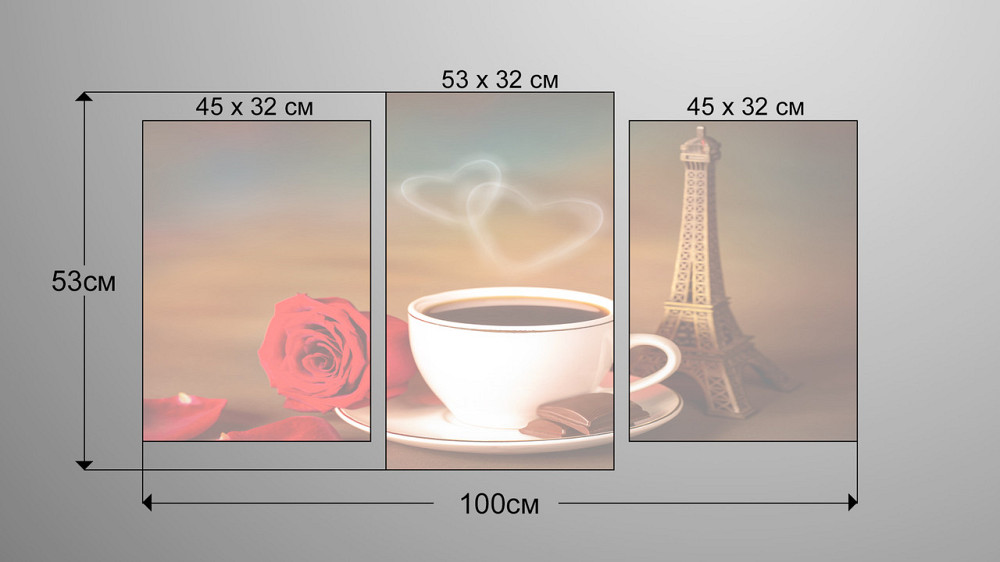 Модульна картина Чашка Кави Art-116_3 Київ - фото 3
