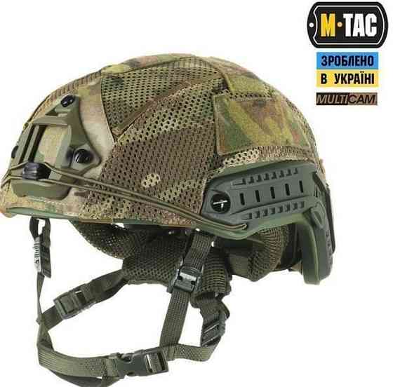 Всі Розміри - Шолом Тактичний NTS USA NIJ IIIA KEVLAR +Кавер Мультикам. Харків