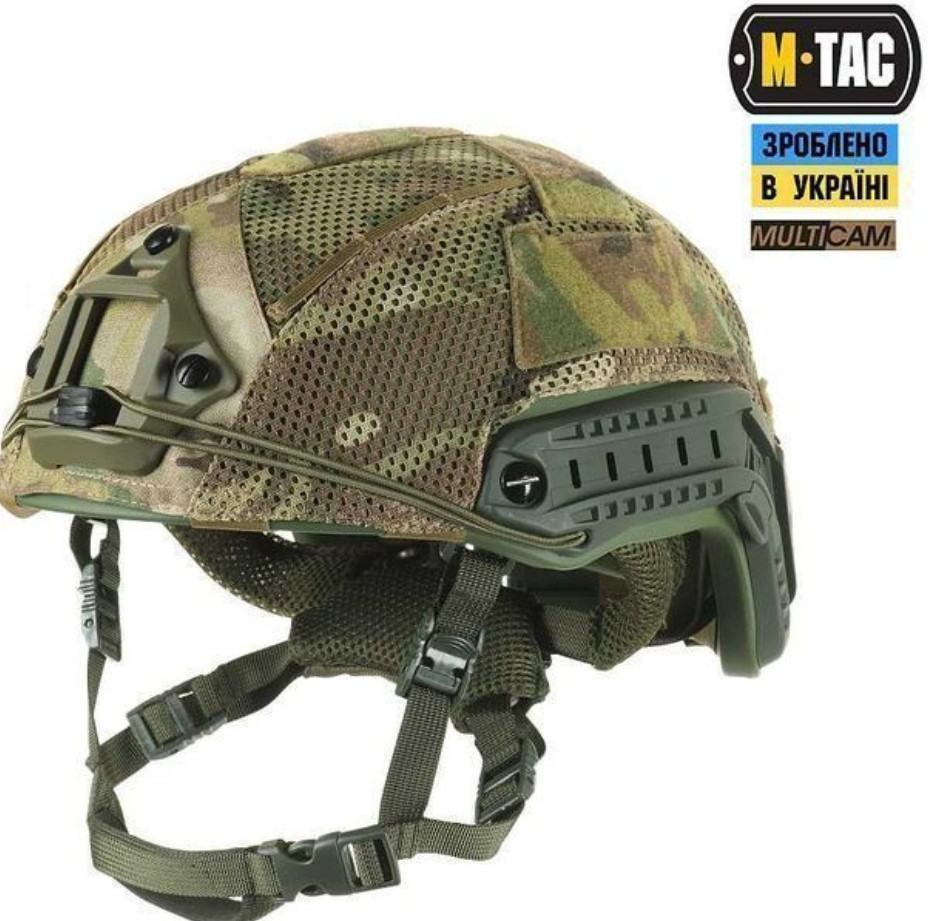 Всі Розміри - Шолом Тактичний NTS USA NIJ IIIA KEVLAR +Кавер Мультикам. Харків - фото 6