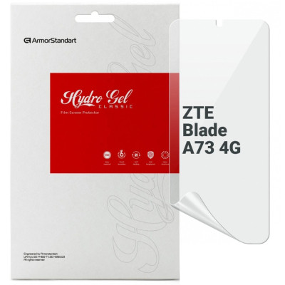 Пленка защитная Armorstandart ZTE Blade A73 4G (ARM70661) Винница - изображение 1