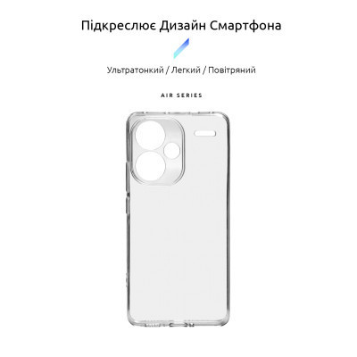 Чехол для мобильного телефона Armorstandart Air Series Xiaomi Redmi Note 13 Pro+ 5G Camera cover Transparent (ARM71837) Винница - изображение 3