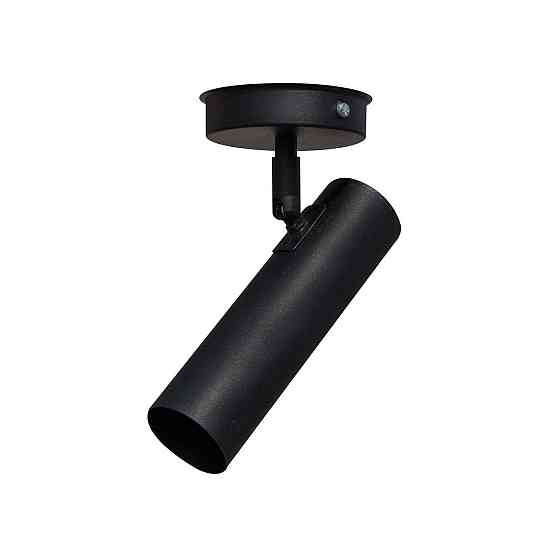 Светильник с поворотным плафоном Telescope NL 1750 Киев