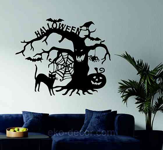 Декоративное настенное Панно «Хэллоуин», Декор на стену 110*90 см, Черный Киев