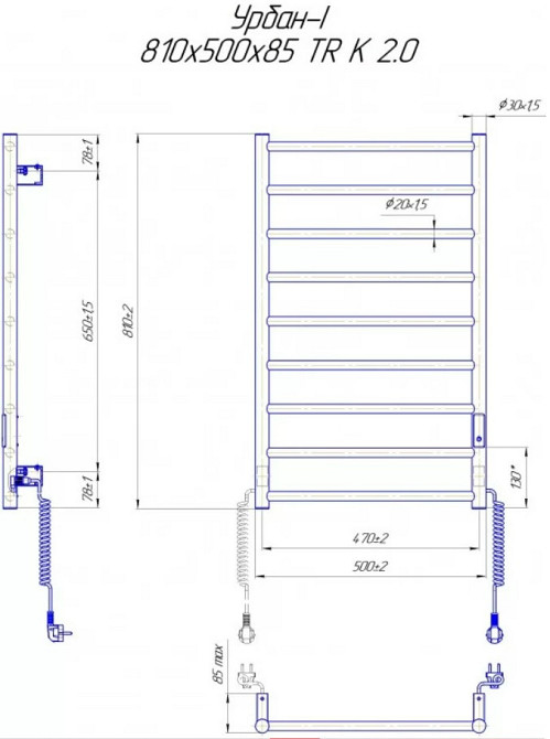 Электрический полотенцесушитель Mario Урбан -I 810x500 TR К 2.0 таймер-регулятор Киев - изображение 4