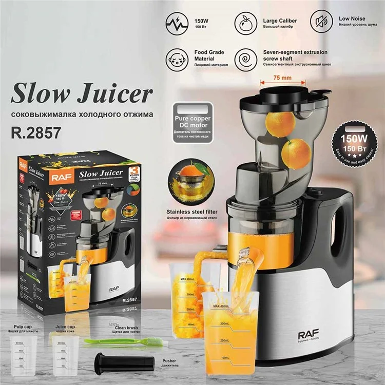 Соковитискач Domotec/RAF R-2857 150 Вт 1500мл, 18 000 об/хв Одеса - фото 2