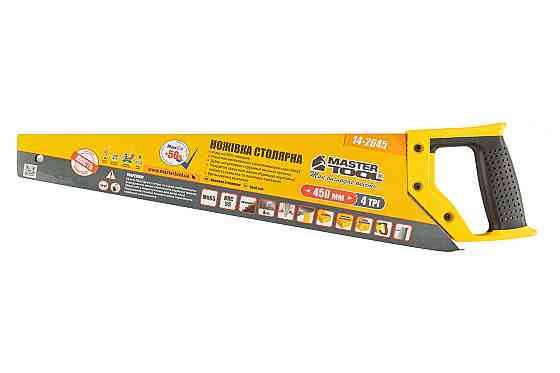 MASTERTOOL Ножівка столярна MASTERTOOL 4TPI MAX CUT 450 мм загартований зуб 2-D заточування пол Киев