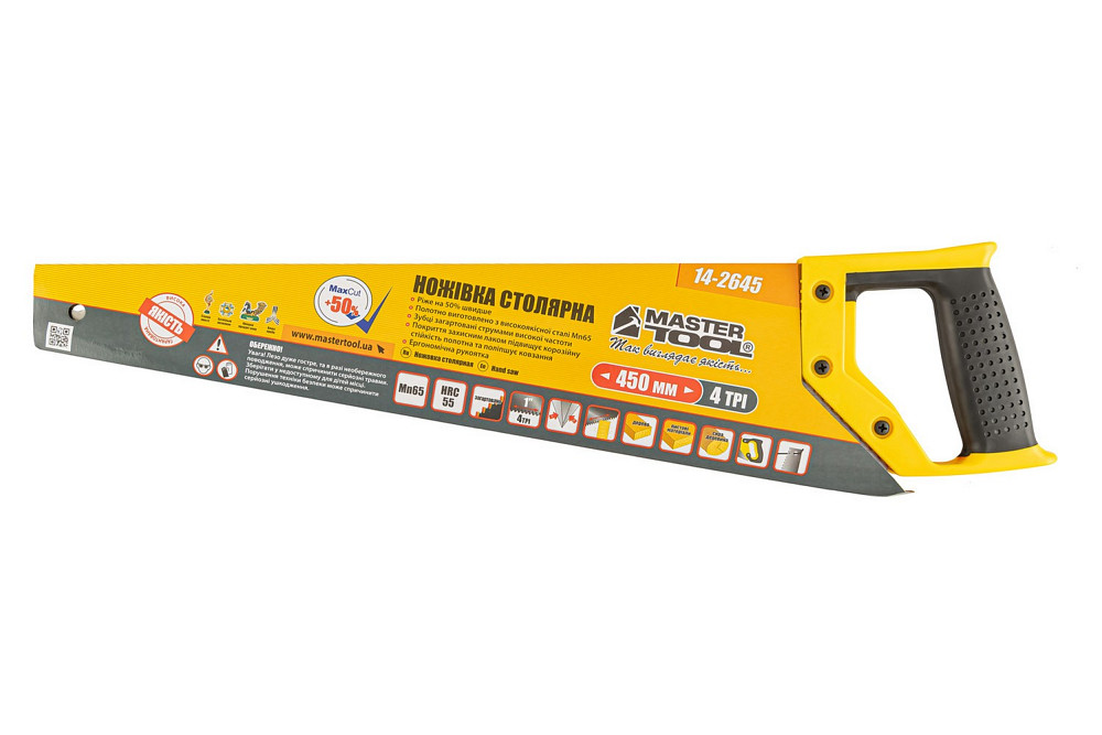 MASTERTOOL Ножівка столярна MASTERTOOL 4TPI MAX CUT 450 мм загартований зуб 2-D заточування пол Киев - изображение 6