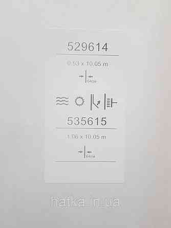 Шпалери метрові вінілові на флізеліні Sintra Vila геометрія фігури трикутники 3д сірі 535615 Київ