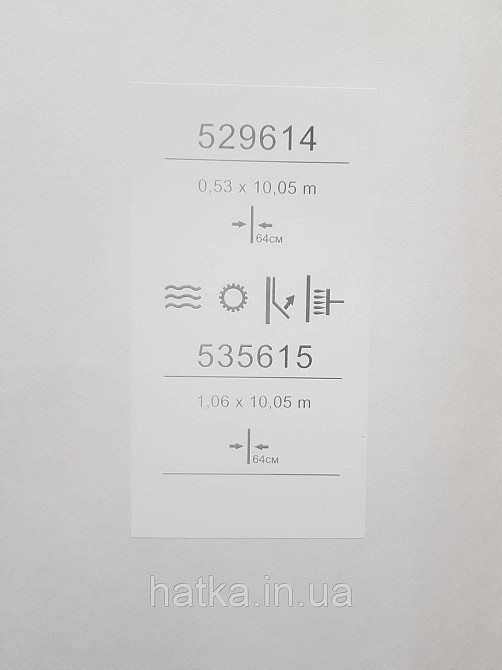 Шпалери метрові вінілові на флізеліні Sintra Vila геометрія фігури трикутники 3д сірі 535615 Київ - фото 5