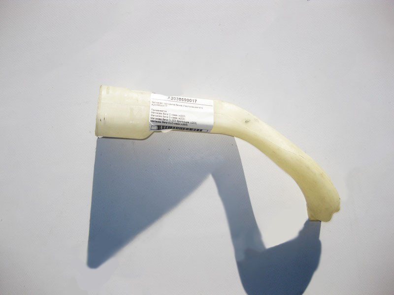 Mercedes-Benz  A2038690017 Заливна горловина бачка склоомивача C-Class W203 CLC Sportcoupe C203 Одеса - фото 1