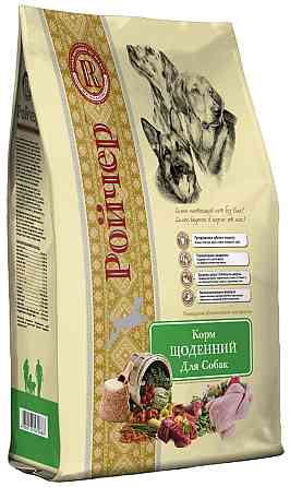 Сухий корм Ройчер Щоденний для собак 500 г Вінниця