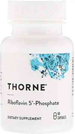 Вітамін В2 рибофлавін Thorne Riboflavin 5 'Phosphate 60 капс Київ