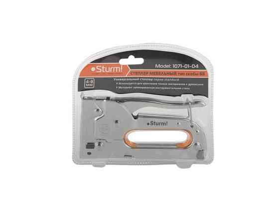 Степлер стандарт Sturm 1071-01-04 (зчитувати опис) Рівне