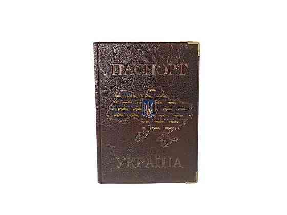 Обкладинка для паспорта 131-Ра Україна бордовий КАРТА герб, кожзам ТМ ЛЮКС КОЛОР Київ