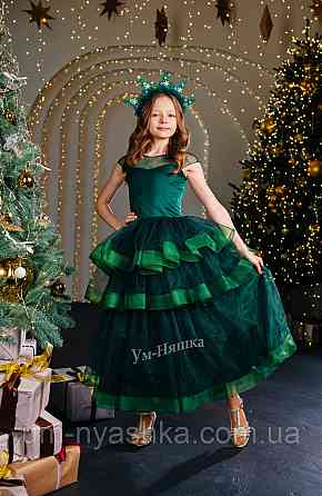 Зелене пишне плаття 128-140 Кривий Ріг