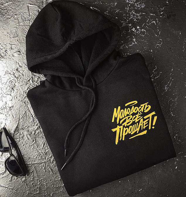 Чоловіча/Жіноча толстовка з капюшоном і написом Молодість усемилостив Чернівці - фото 1