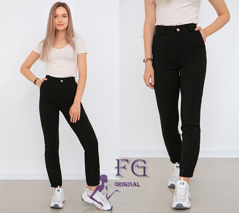 Женские брюки джоггеры 