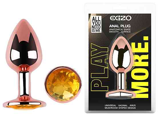 Анальная пробка с кристаллом EGZO - Rose Gold Round Plug Yellow size M Sex Aura Киев