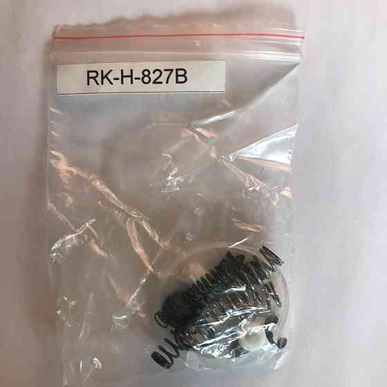 Ремкомплект для краскопультів H-827B AUARITA RK-H-827B Чернігів