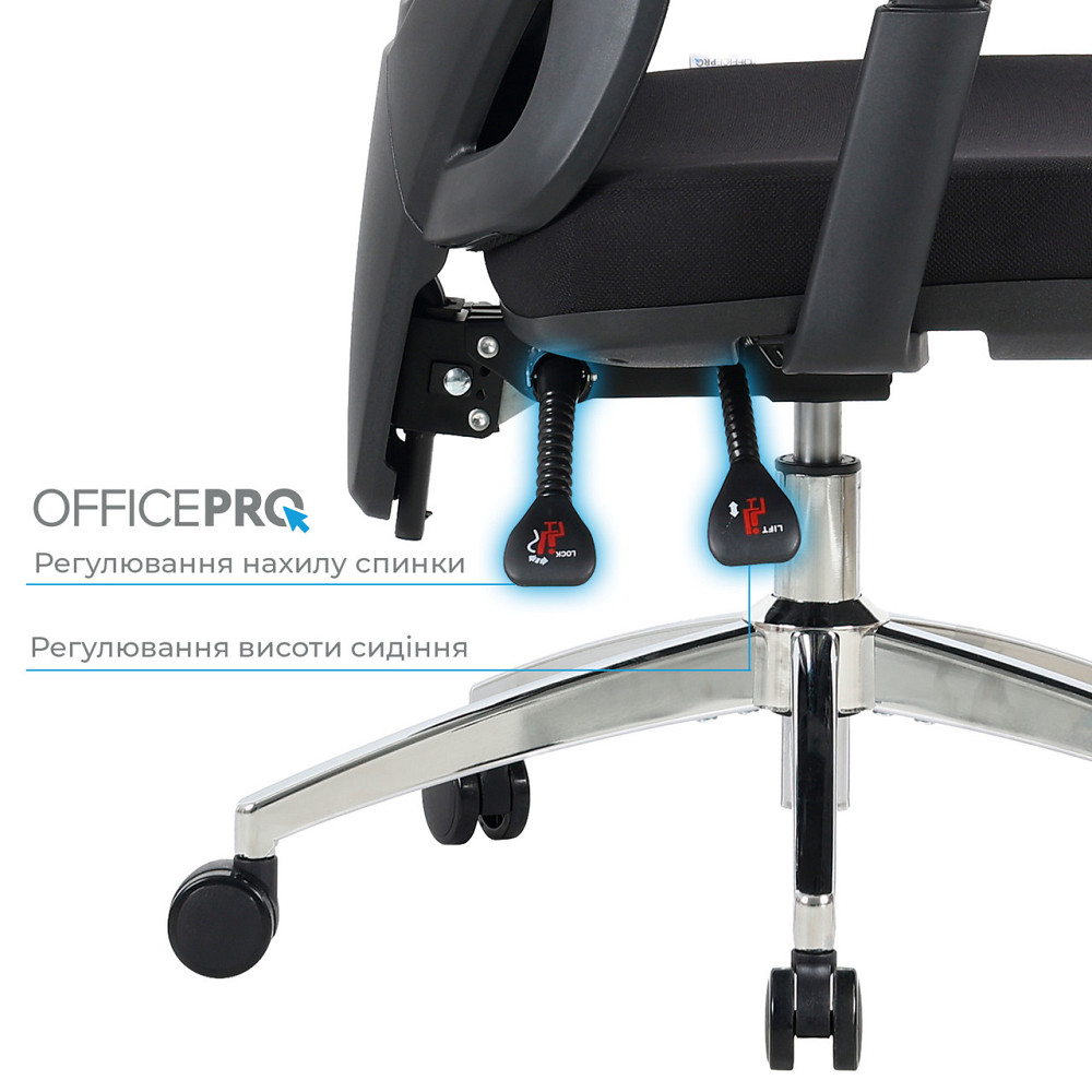 Крісло офісне OfficePro Aero OC490B Black ( 10292 ) Харків - фото 12