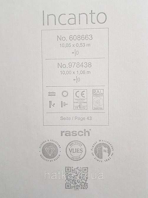 Обои виниловые на флизелиновой основе Rasch Incanto 1.06х10 однотонные тонкая полоска с глянцем серые Киев - изображение 3