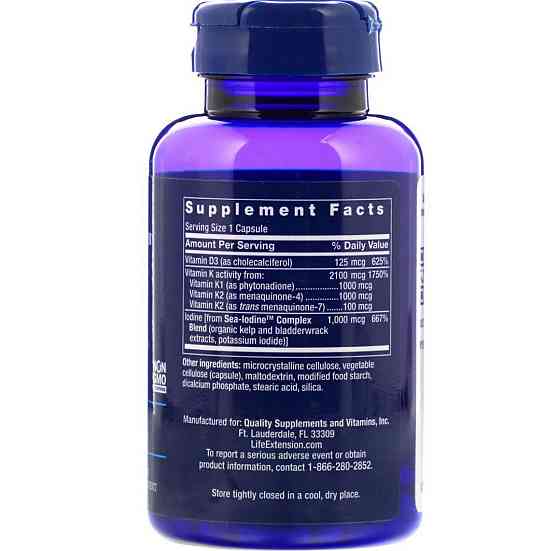 Вітамін Д і К з йодом Life Extension Vitamins D and K with Sea-Iodine 60 капс Київ