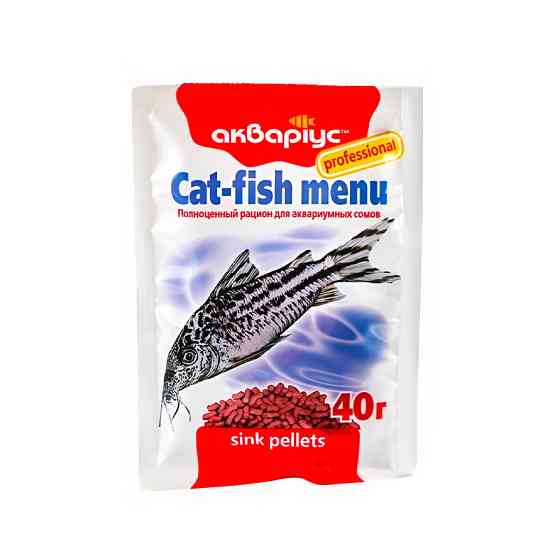 Корм для риб Cat-Fish Menu (Кет-Фіш Меню) потопаючі пелети для сомиків 40 г, Акваріус Київ