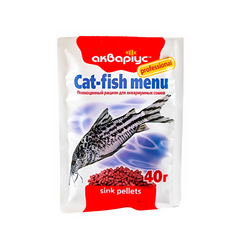 Корм для риб Cat-Fish Menu (Кет-Фіш Меню) потопаючі пелети для сомиків 40 г, Акваріус Київ - фото 1