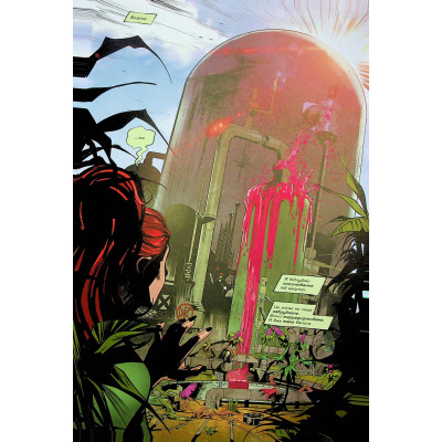 Комікс Отруйний Плющ. Книга 2: Неетичне споживання - Ґвендолін Віллов Вілсон Видавництво РМ (9786178512217) Вінниця - фото 4