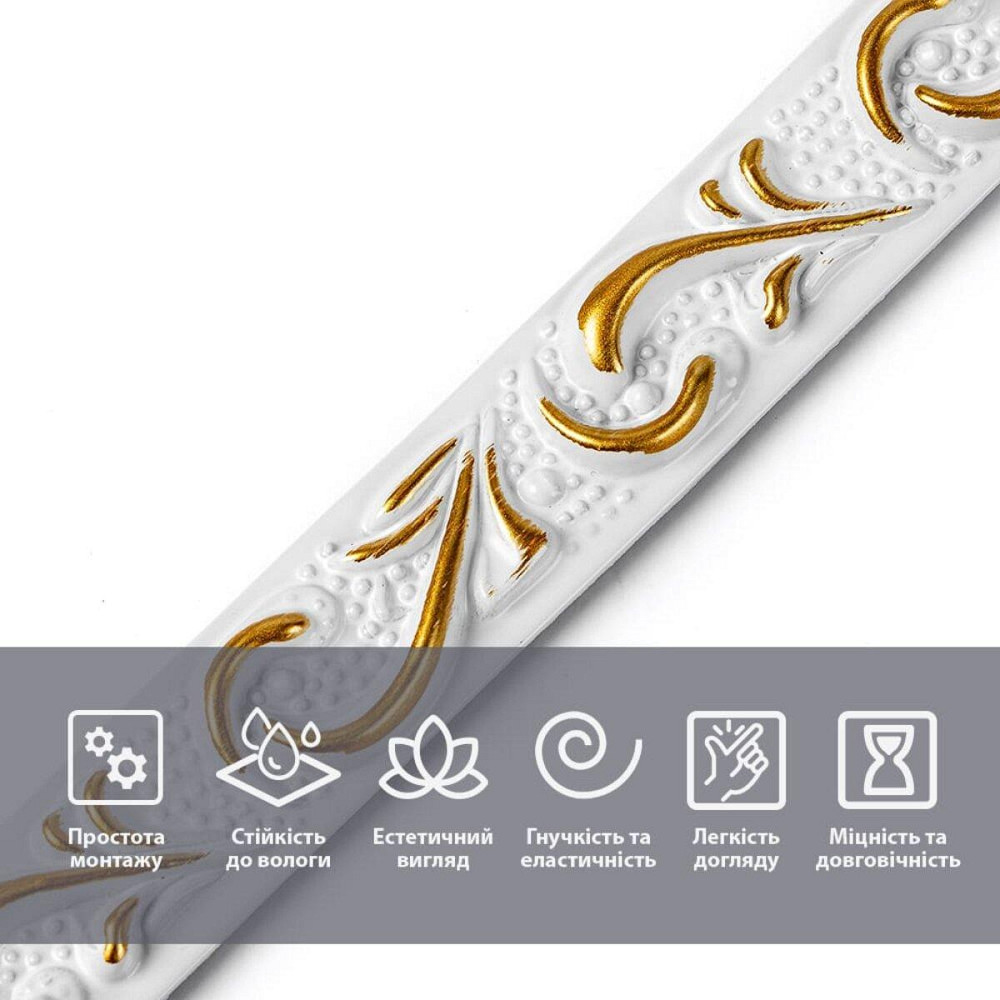 Белый молдинг с золотом Киев - изображение 4