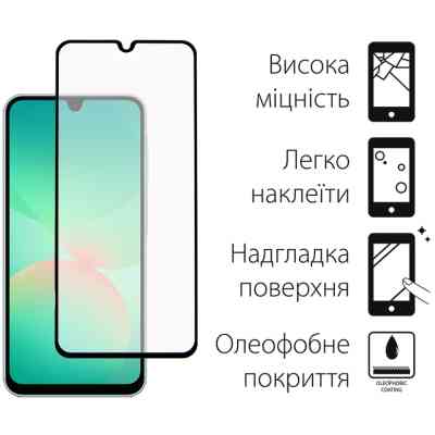 Скло захисне Dengos Kit 2pcs Samsung Galaxy A26 (DG-TG2P-67) Вінниця