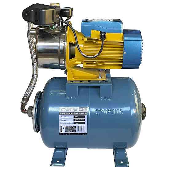 Насосна станція Optima JET150S PRIME-24 бак OPTIMA 1,3кВт на гребінці (000024658) Київ