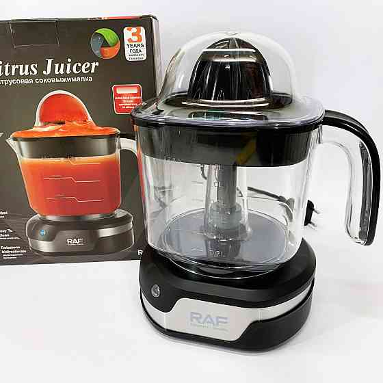 Соковижималка на склянку RAF, Соковижималка для помідорів для яблук і моркви IE-68 Івано-Франківськ