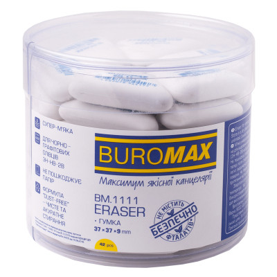 Гумка Buromax трикутна, 37x37x9 мм синт.каучук біла (BM.1111) Вінниця - фото 2