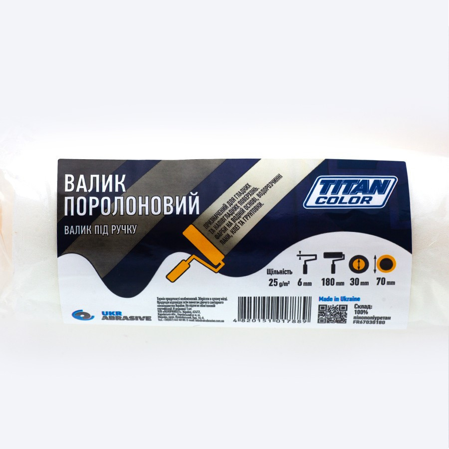 Валик поролоновый 6х30х180х70 мм под ручку TITAN COLOR FOAM ROLLER 1 шт Ровно - изображение 1