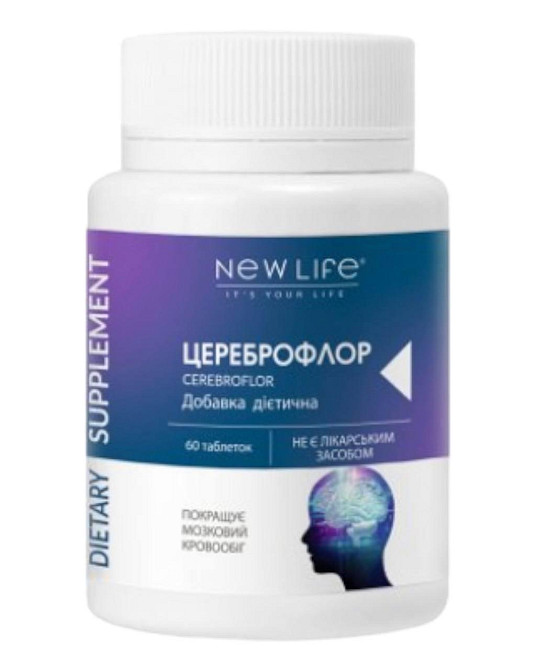 Цереброфлор (улучшает кровообращение мозга, насыщает кислородом, для памяти, для концентрации вниман Киев - изображение 1