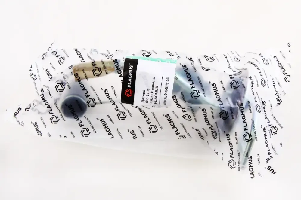 Датчик рівня палива 2108 Flagmus Вінниця - фото 3