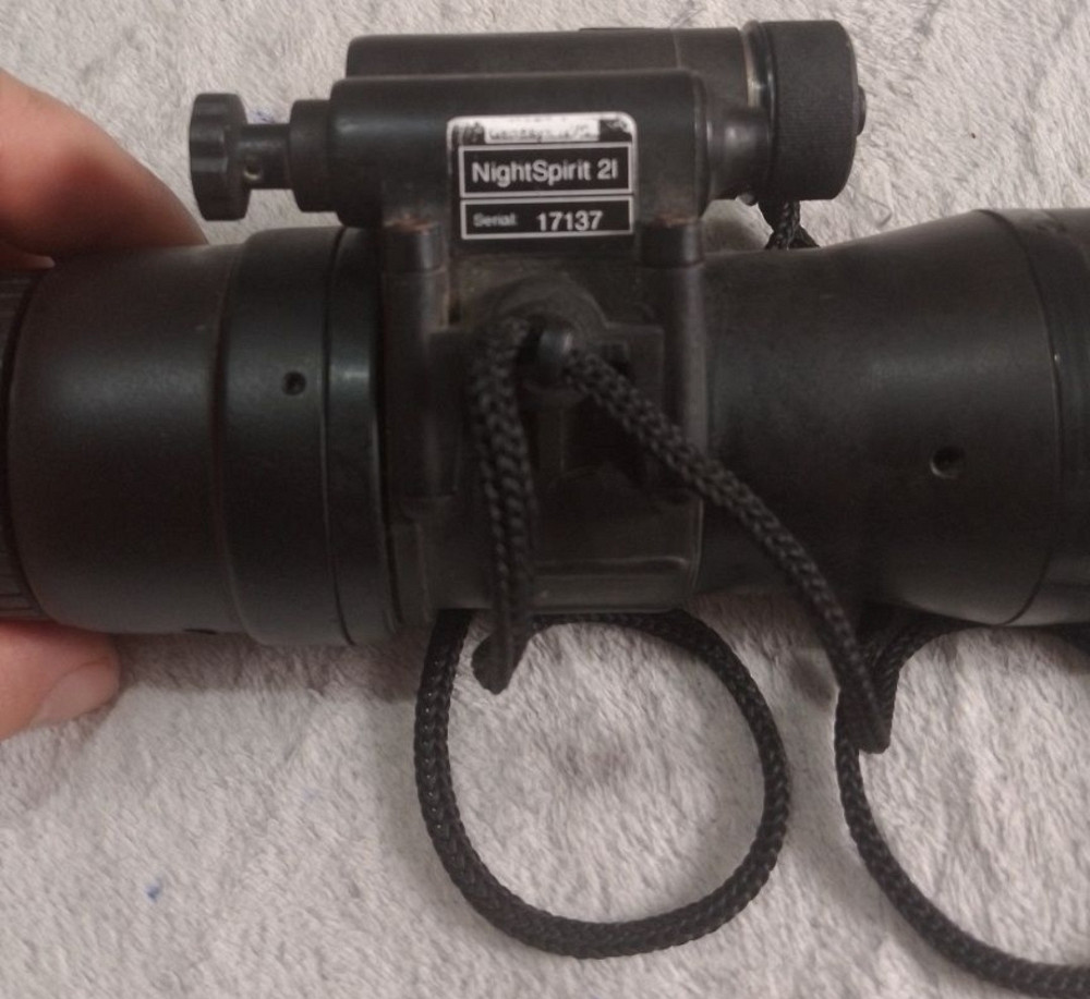 Прибор ночного видения ATN Night Spirit 2. Харьков - изображение 6