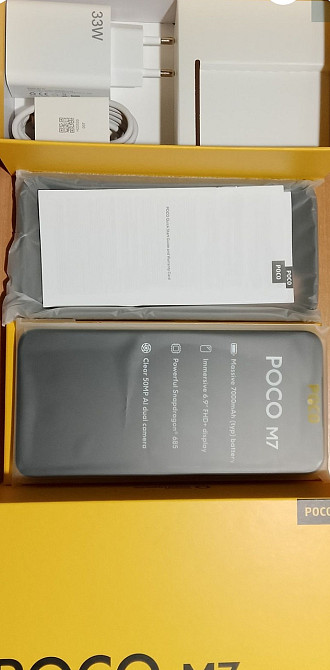 Смартфон РОСО M7 Silver 6/128Gb 7000мАч NFC 144Гц 6.9