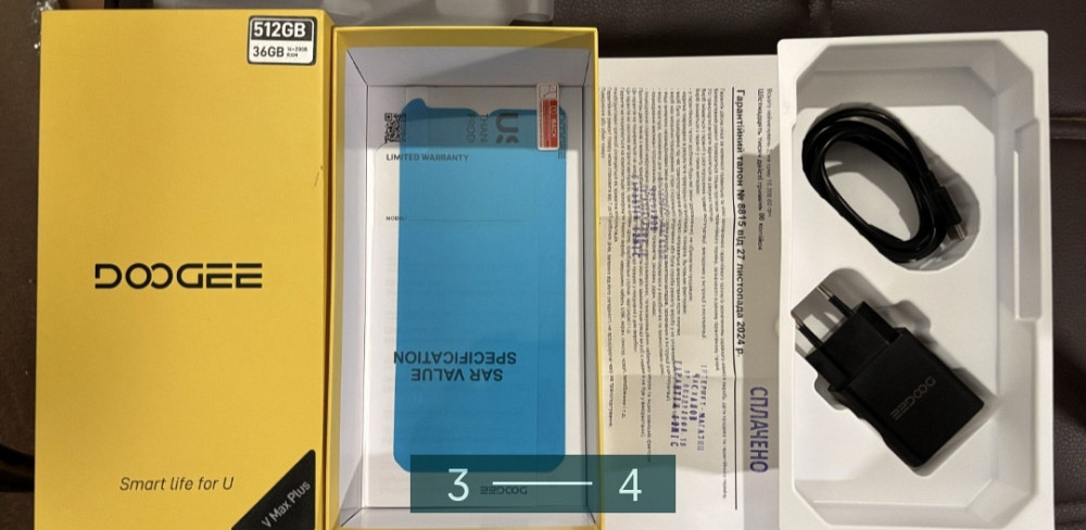 Телефон Doogee V MAX Plus 16/512Gb. АКБ 22000 мАг. Black. Android 14 Киев - изображение 2