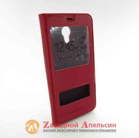 Чохол книжка Meizu M3s M3 mini Smart Case red Одеса
