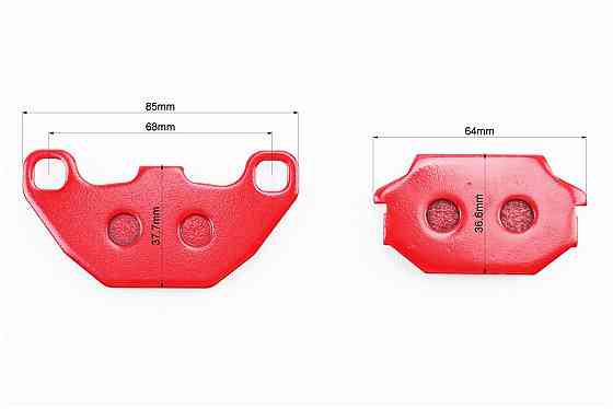 Гальмівні колодки ARCTIC CAT - 50 DVX (4T) Sport; KAWASAKI KSF 50 B7F/B8F/B9F; KYMCO - Agility 50 R16 к-кт червоні Киев