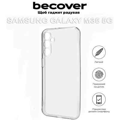 Чохол до мобільного телефона BeCover Samsung Galaxy M35 5G SM-M356 Transparancy (711537) Вінниця