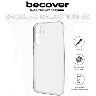 Чохол до мобільного телефона BeCover Samsung Galaxy M35 5G SM-M356 Transparancy (711537) Вінниця - фото 6