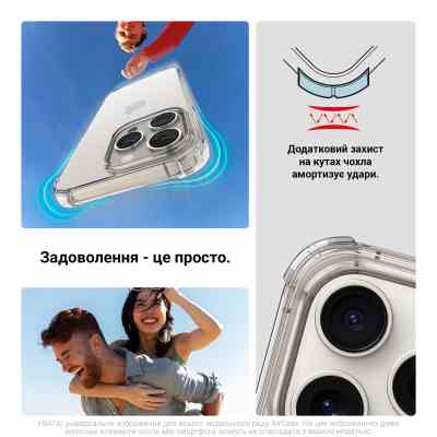 Чохол до мобільного телефона Armorstandart Air Force Xiaomi Redmi Note 14 5G Clear (ARM79700) Вінниця