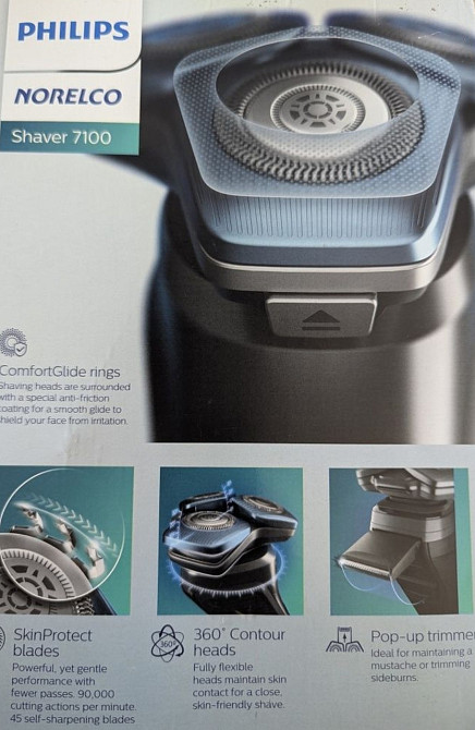 Електробритва PHILIPS серії 7000. Киев - изображение 1