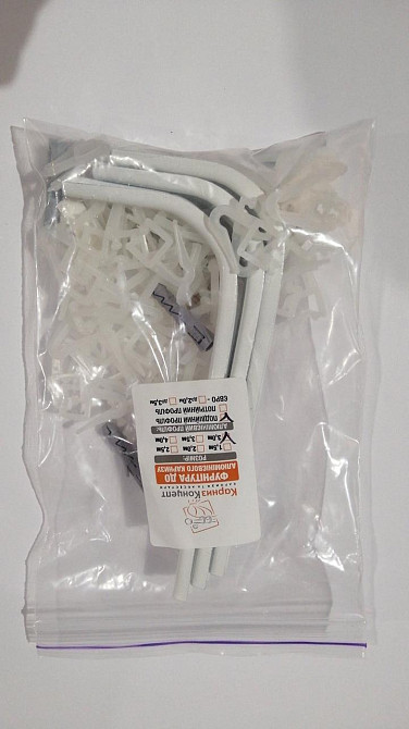 Алюмінієвий карниз для штор БР-11 дворядний Сосна Бровари - фото 3